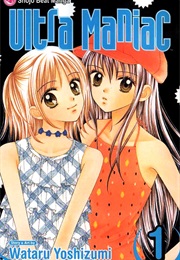Ultra Maniac (Wataru Yoshizumi)