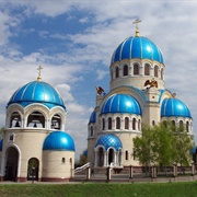 Church of the Holy Trinity at the Borisovo Ponds