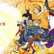 Hikaru No Go