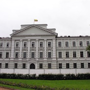 Museum of Occupations and Freedom Fights