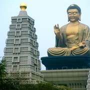 Buddha Memorial Center