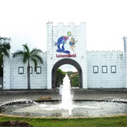 Leisure World, Sri Lanka