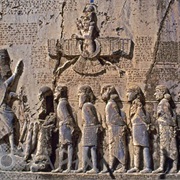 Behistun Inscription