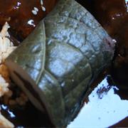 Tamal De Frijol