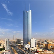 Burj Rafal, Riyadh