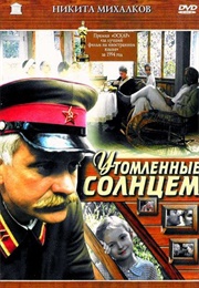 Utomlënnye Solncem (1994)