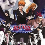 Bleach: The Diamonddust Rebellion - Mou Hitotsu No Hyourinmaru