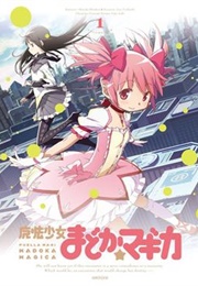 Puella Magi Madoka Magica (2011) (2011)