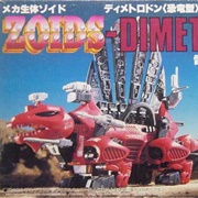EPZ-004 Dimetrodon