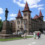 Саратов/Saratov