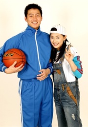 Baeksutalchul (2003)