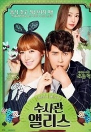 Detective Alice (2015)