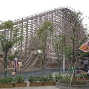 Dauling Dragon (Left Side) (Happy Valley, China)