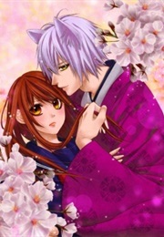 Koyoi Kimi to Kiss No Chigiri Wo