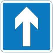 One Way Traffic