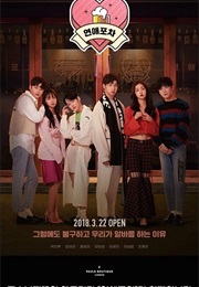 Love Pub (Kdrama) (2018)