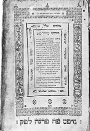 The Midrash (Commentary)