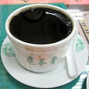 Gui-Ling-Gao (Turtle/Herbal Jelly)