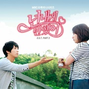 Jung Yong Hwa - Because I Miss You