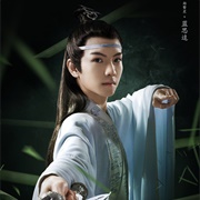 Lan Sizhui