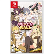 Senran Kagura Peach Ball