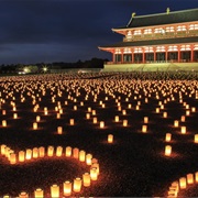 Nara Tokae (Summer Festival)