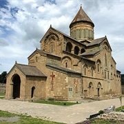 Svetitskhoveli Cathedral, Georgia