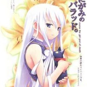 Momo: The Girl God of Death