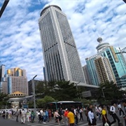Guomao Building, Shenzhen