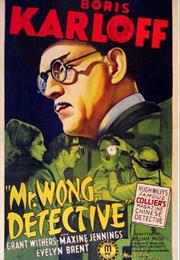 Mr. Wong, Detective (William Nigh)