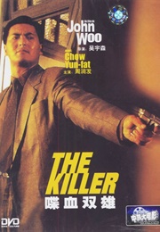 The Killer (1989)