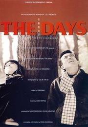 The Days (Dir: Wang Xiaoshuai)