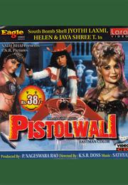PISTOLWALI (1972)