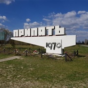 Pripyat Town Sign