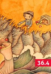 "Italy" by Antonio Elefano