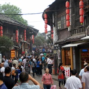 Chongqing Ci Qi Kou (Porcelain Village)