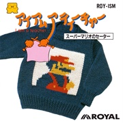 I Am a Teacher: Super Mario Sweater