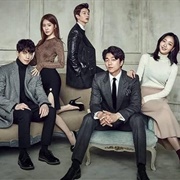 Guardian: The Lonely and Great God (2016)