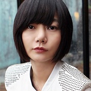 Bae Doona