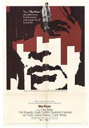The Fixer (1968)