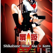 Corpse Princess Aka & Kuro