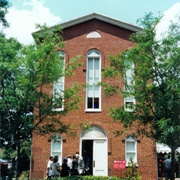 Lillian and Albert Small Jewish Museum