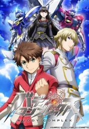 Buddy Complex (2014)