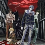Blood of the Reprimanded Dog (Togainu No Chi)