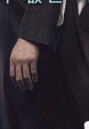 Along With the Gods 3 (2021)