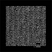 Middle - DJ Snake Feat. Bipolar Sunshine