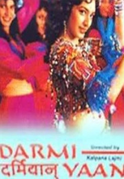 Darmiyaan (1997)