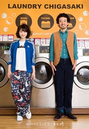Laundry Chigasaki (2016)