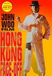 Dragons of Death (1973)