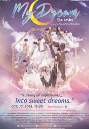 My Dream (2018)